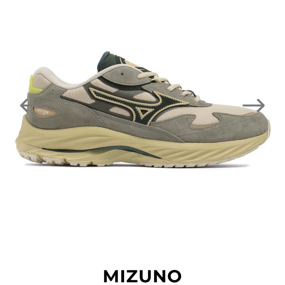 Mizuno Wave Rider Beta, Shadow and Pine Grove